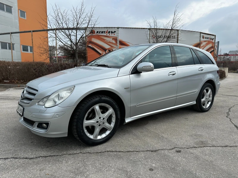 Mercedes-Benz R 320 3.0d 224 к.с. 4Matic, снимка 1 - Автомобили и джипове - 48953132