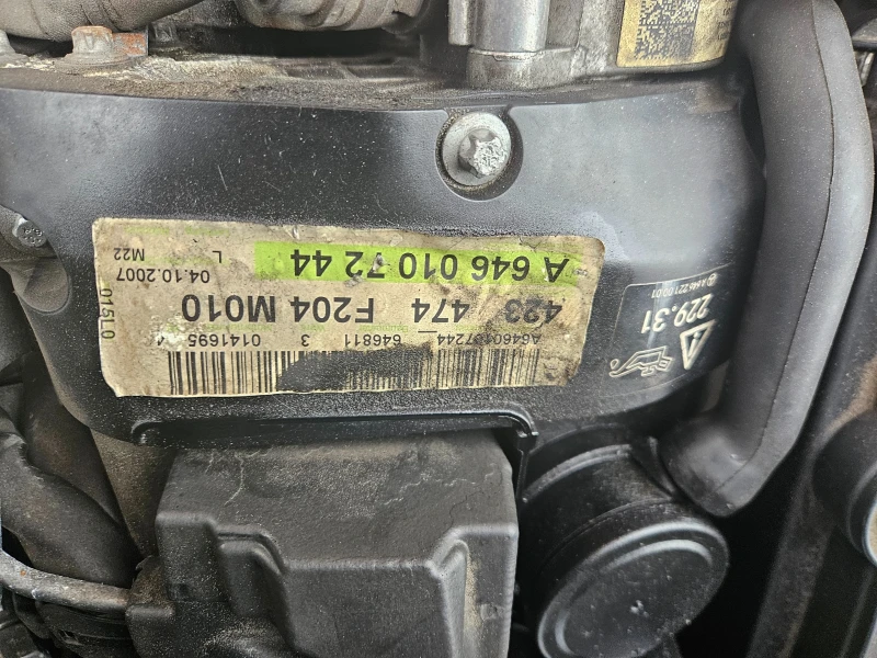 Mercedes-Benz C 220 2.2 CDi Германия , снимка 16 - Автомобили и джипове - 51684159