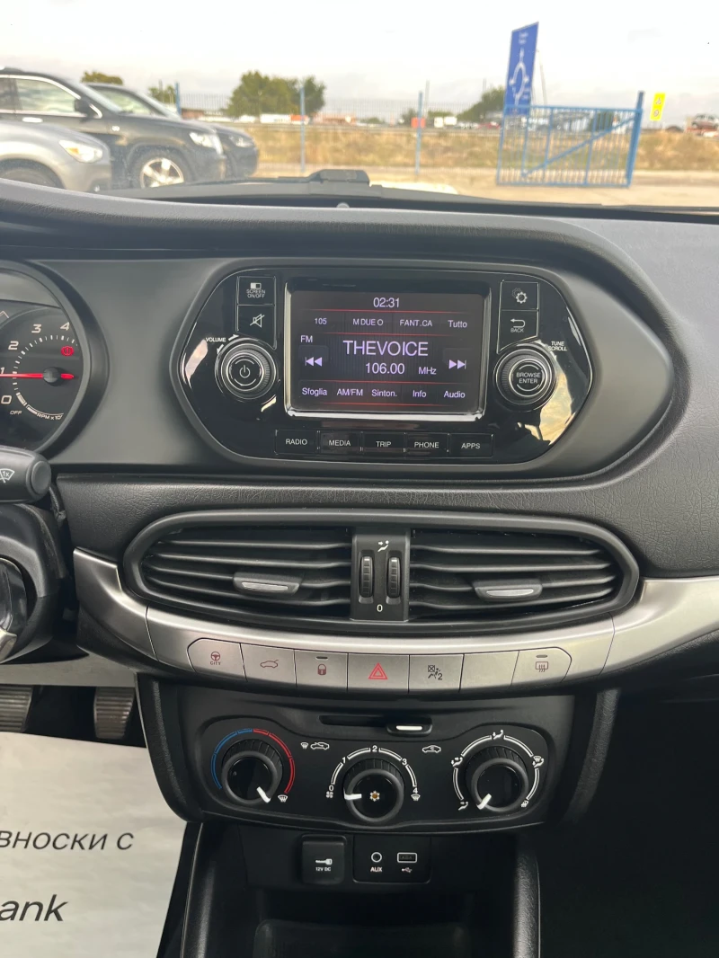 Fiat Tipo 1.4 GPL, снимка 10 - Автомобили и джипове - 51941376