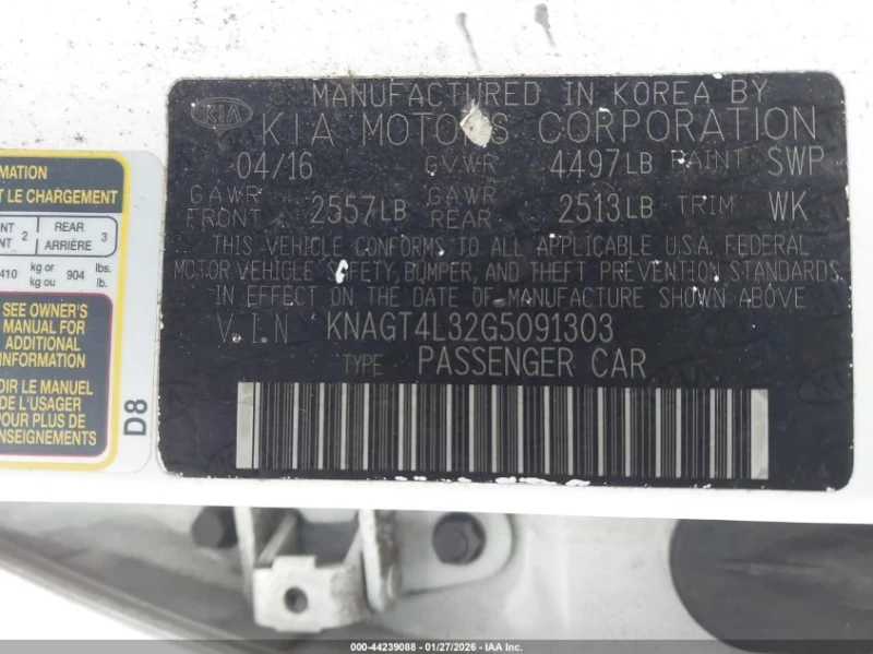 Kia Optima 2.4l Lx, снимка 9 - Автомобили и джипове - 53530474