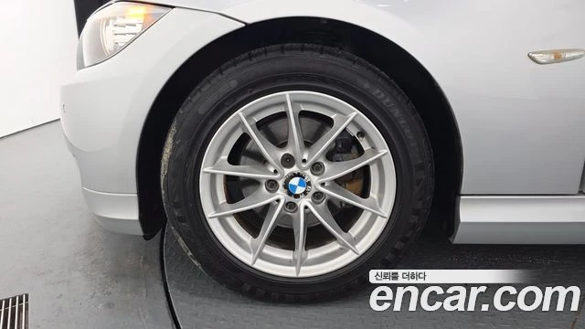 BMW 320, снимка 5 - Автомобили и джипове - 56077528