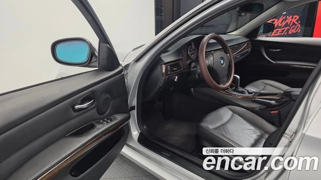 BMW 320, снимка 10 - Автомобили и джипове - 56077528