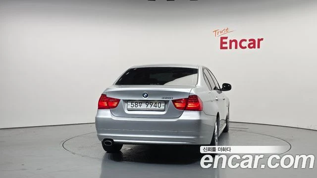 BMW 320, снимка 4 - Автомобили и джипове - 56077528