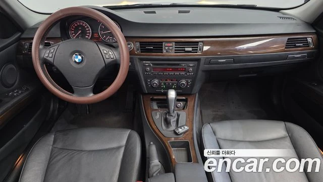 BMW 320, снимка 7 - Автомобили и джипове - 56077528