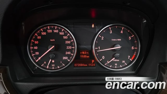 BMW 320, снимка 8 - Автомобили и джипове - 56077528