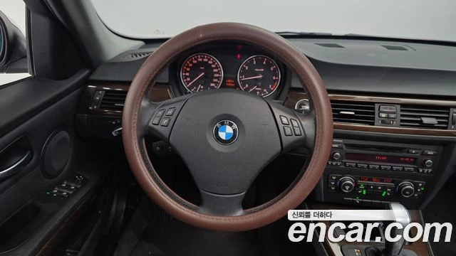 BMW 320, снимка 13 - Автомобили и джипове - 56077528