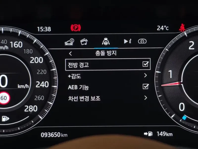 Jaguar XE D180 R-Dynamic S, снимка 16 - Автомобили и джипове - 56292996