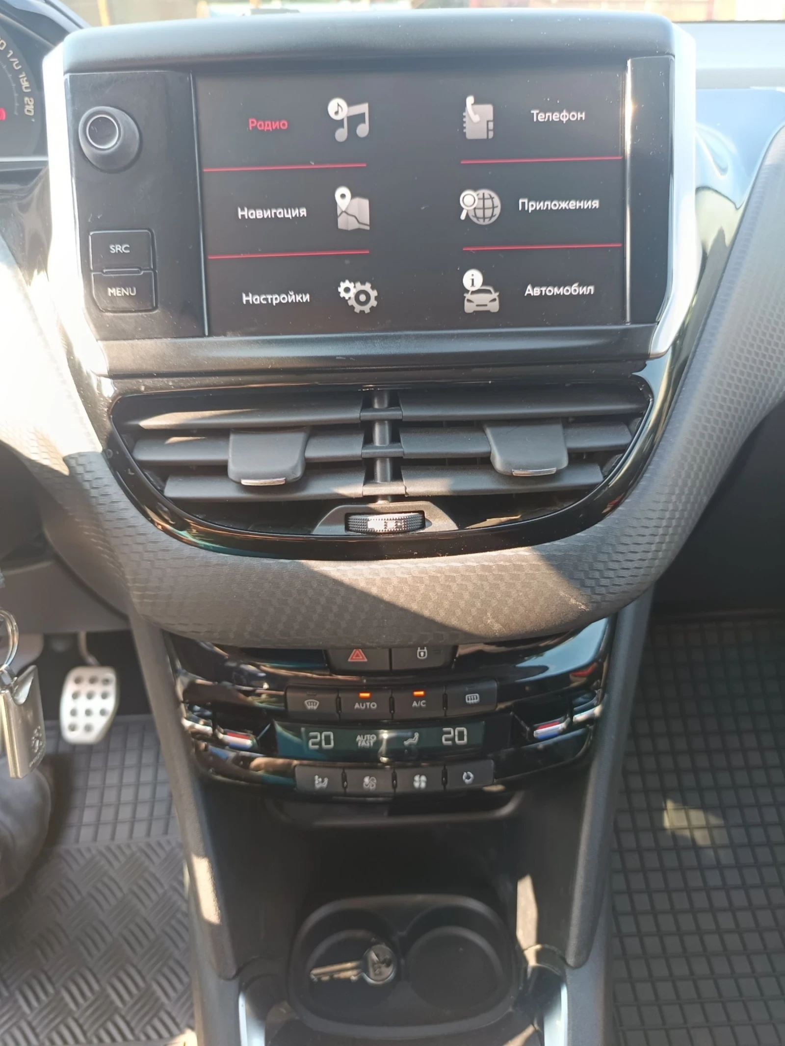 Peugeot 208 GT line - изображение 8