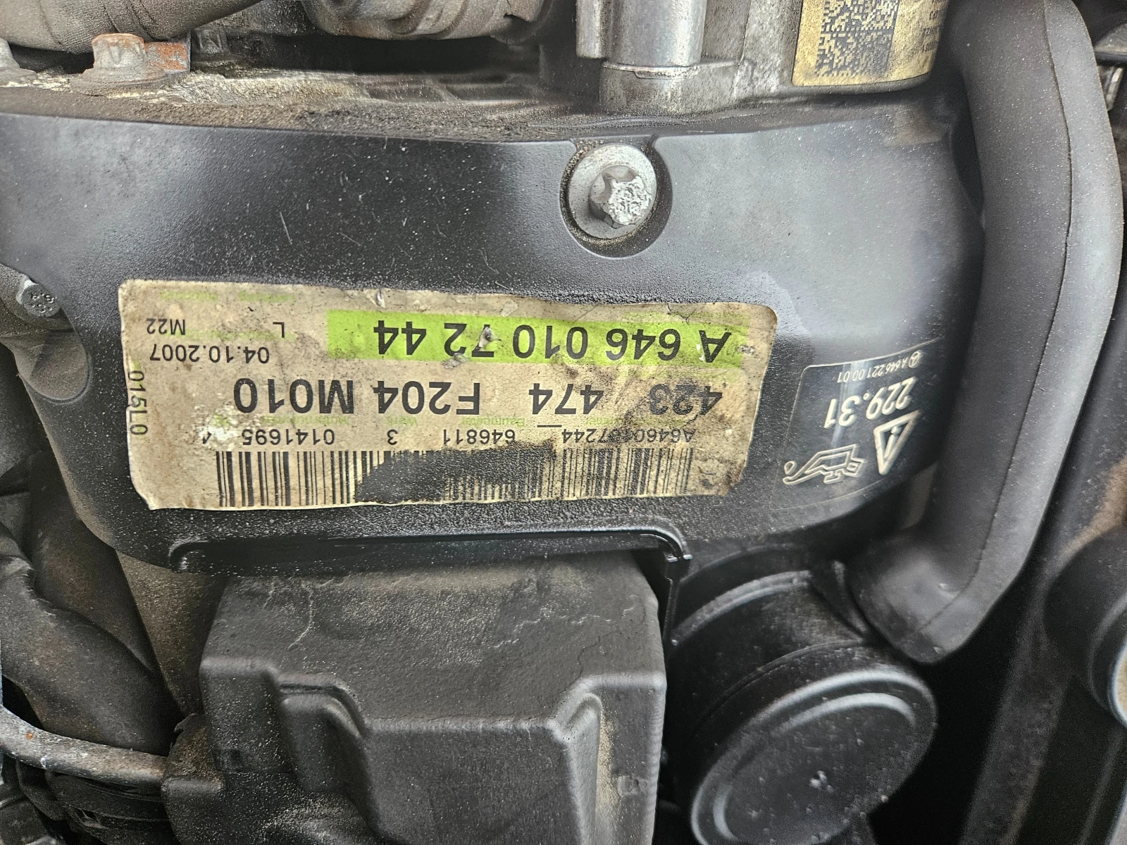 Mercedes-Benz C 220 2.2 CDi   | Mobile.bg   16