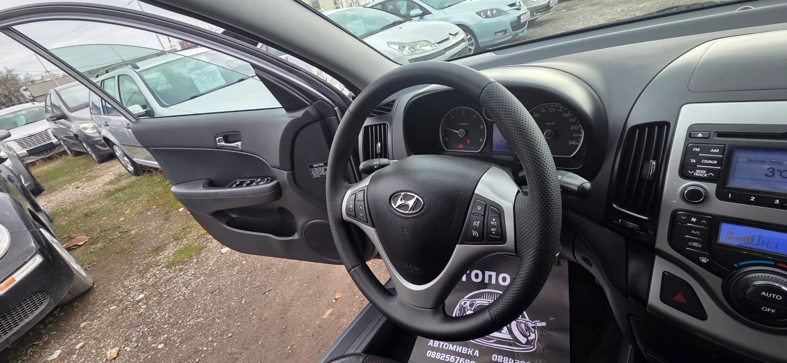 Hyundai I30 ��������� !!! | Mobile.bg � ����������� 12