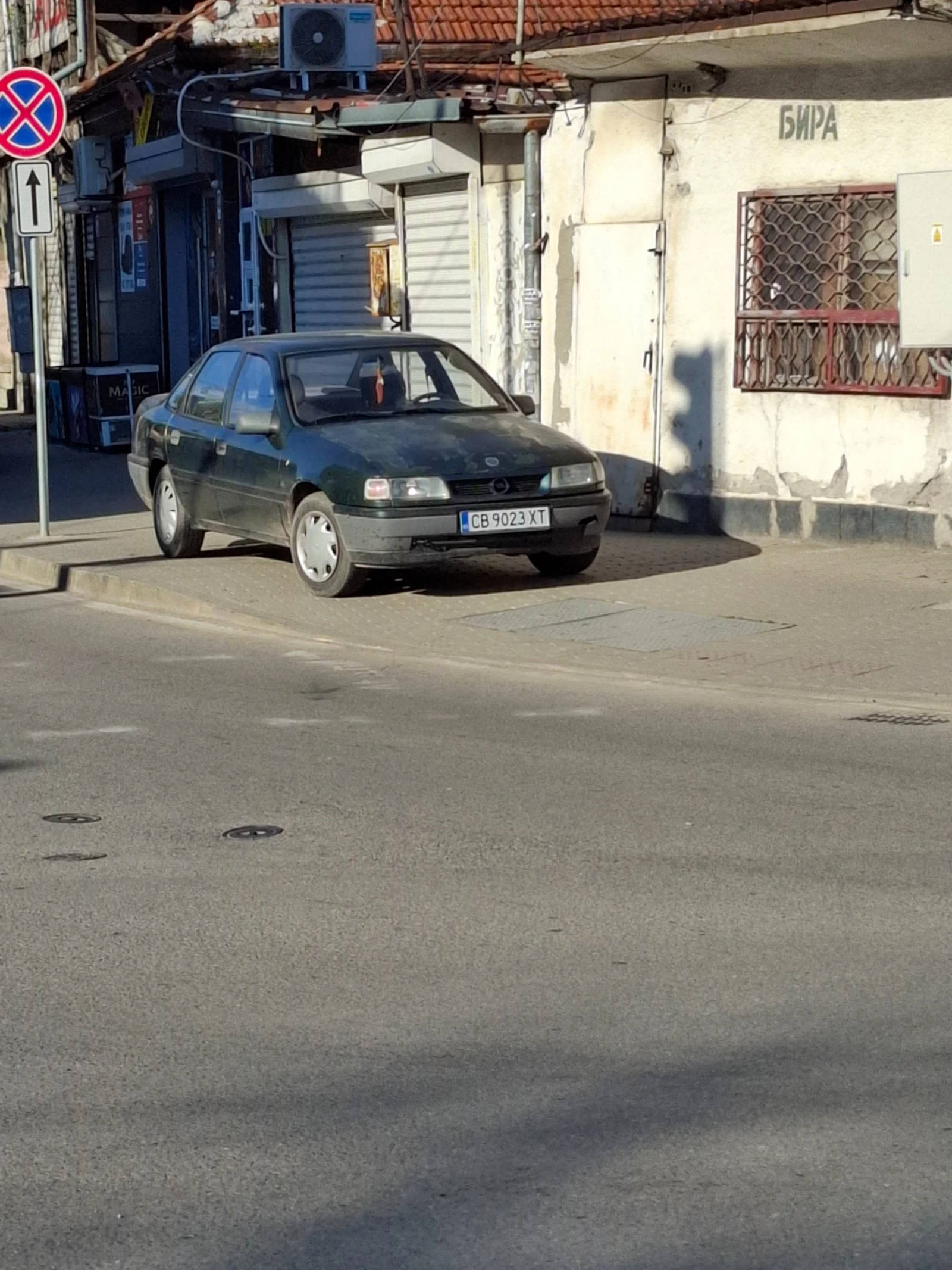 Opel Astra 1.4, снимка 14 - Автомобили и джипове - 54327568