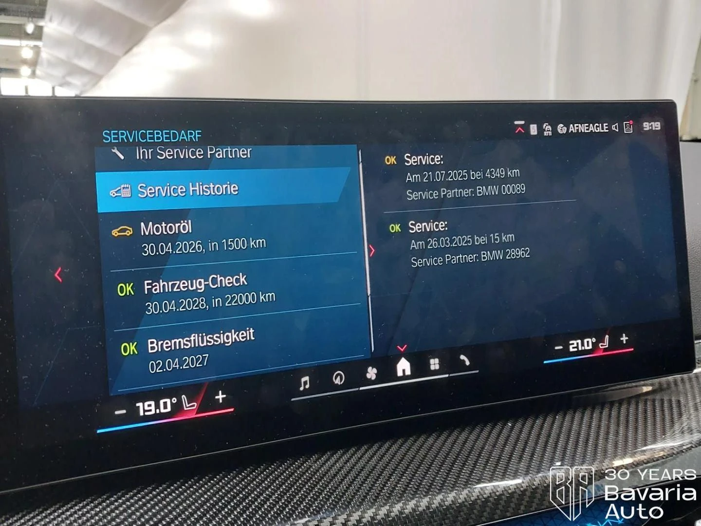 BMW M4 xDrive M Competition Coupe Sportautomatic, снимка 11 - Автомобили и джипове - 54345036