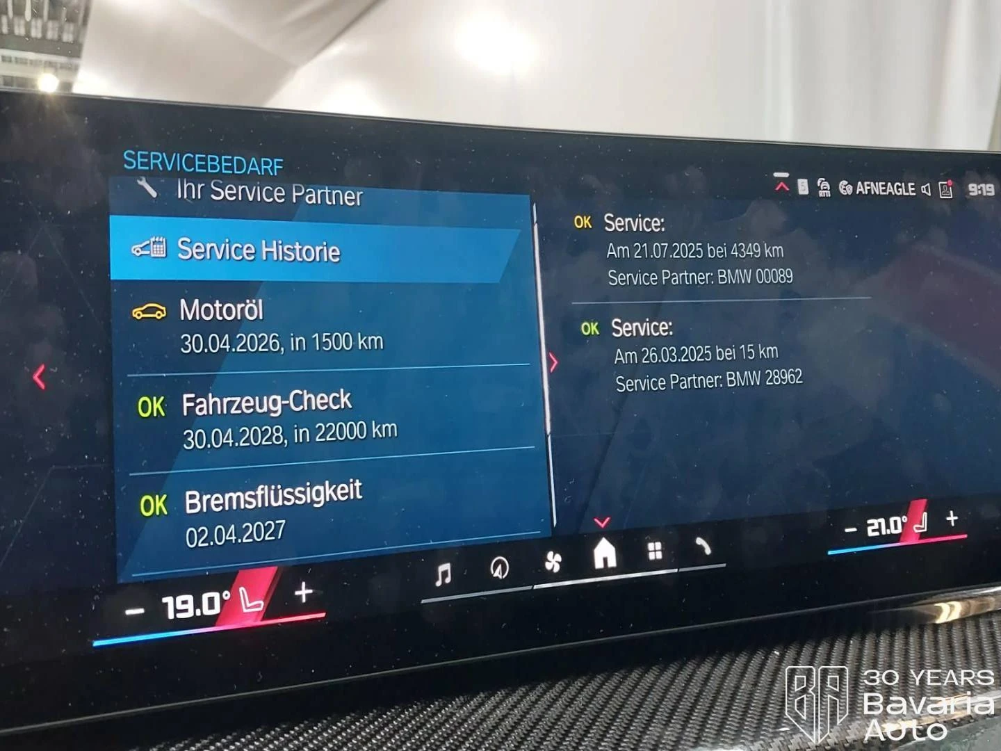 BMW M4 xDrive M Competition Coupe Sportautomatic, снимка 12 - Автомобили и джипове - 54345036