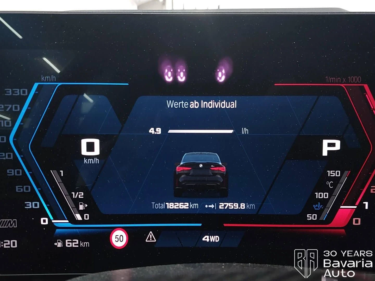 BMW M4 xDrive M Competition Coupe Sportautomatic, снимка 10 - Автомобили и джипове - 54345036