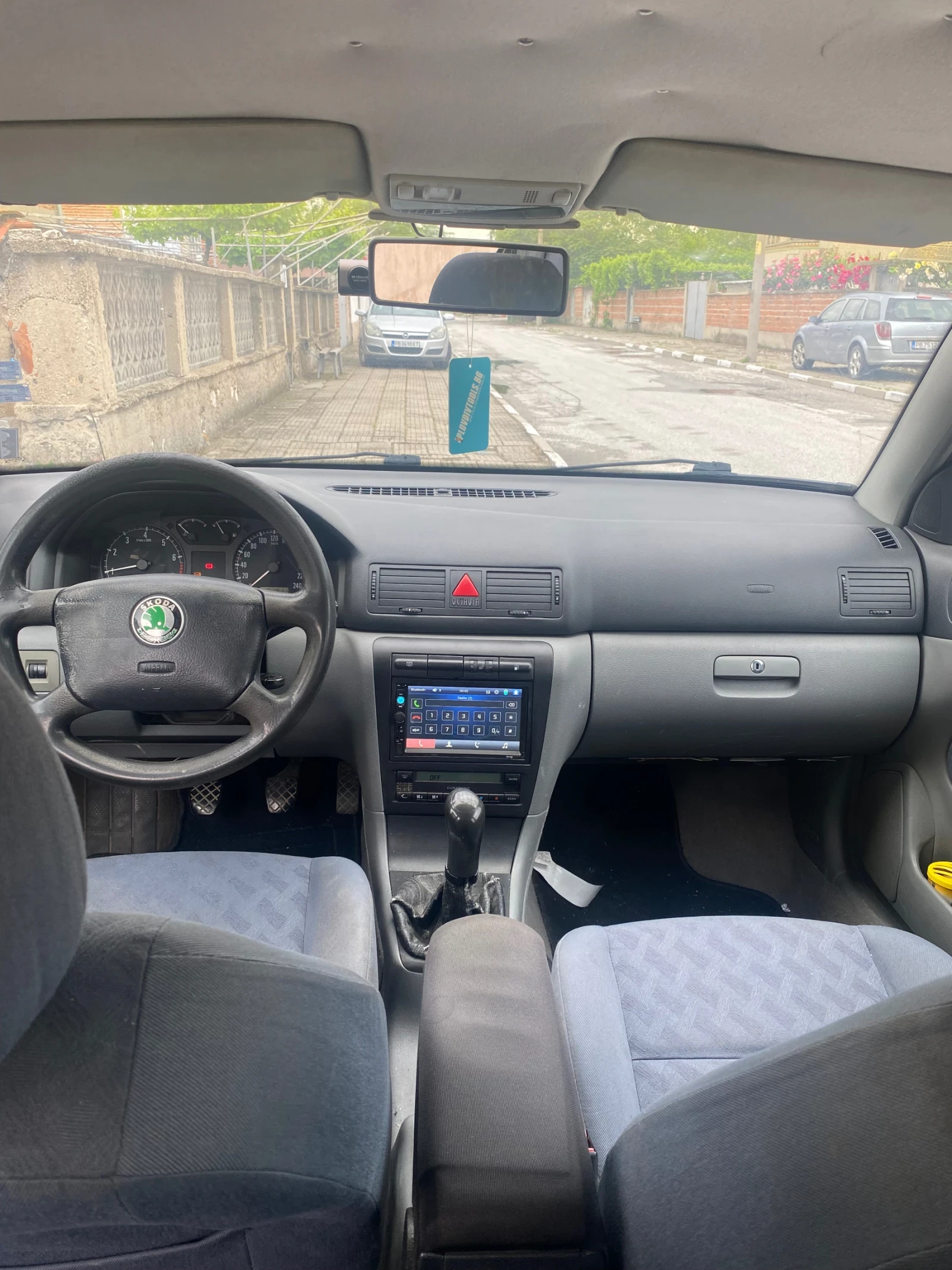 Skoda Octavia 1.8T