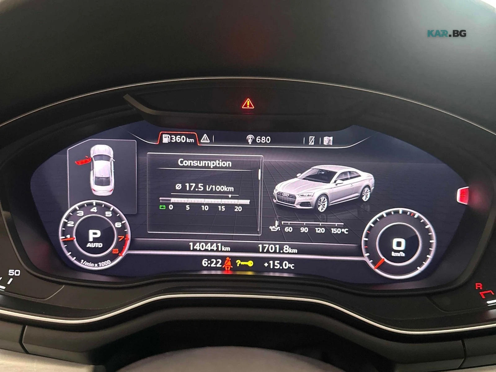 Audi A5 Technik * ����������* (���� �� ��) | Mobile.bg � ����������� 8