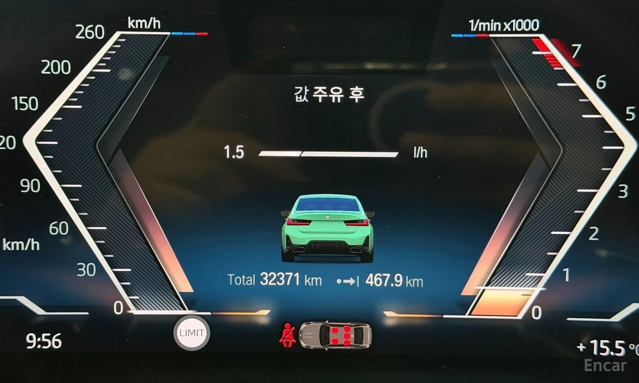 BMW 340 i* INDIVIDUAL* DISTRONIC* HEAD-UP* HARMAN* CARBON*, снимка 12 - Автомобили и джипове - 54918803