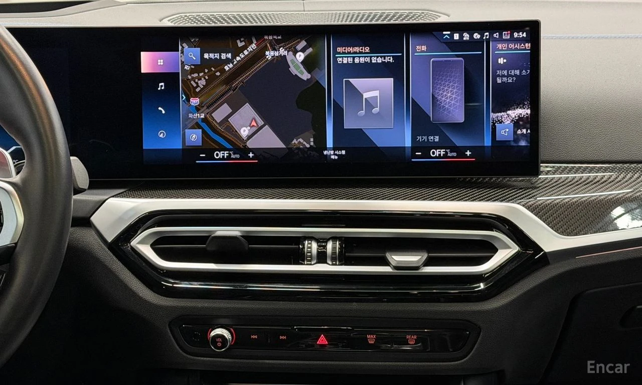BMW 340 i* INDIVIDUAL* DISTRONIC* HEAD-UP* HARMAN* CARBON*, снимка 13 - Автомобили и джипове - 54918803