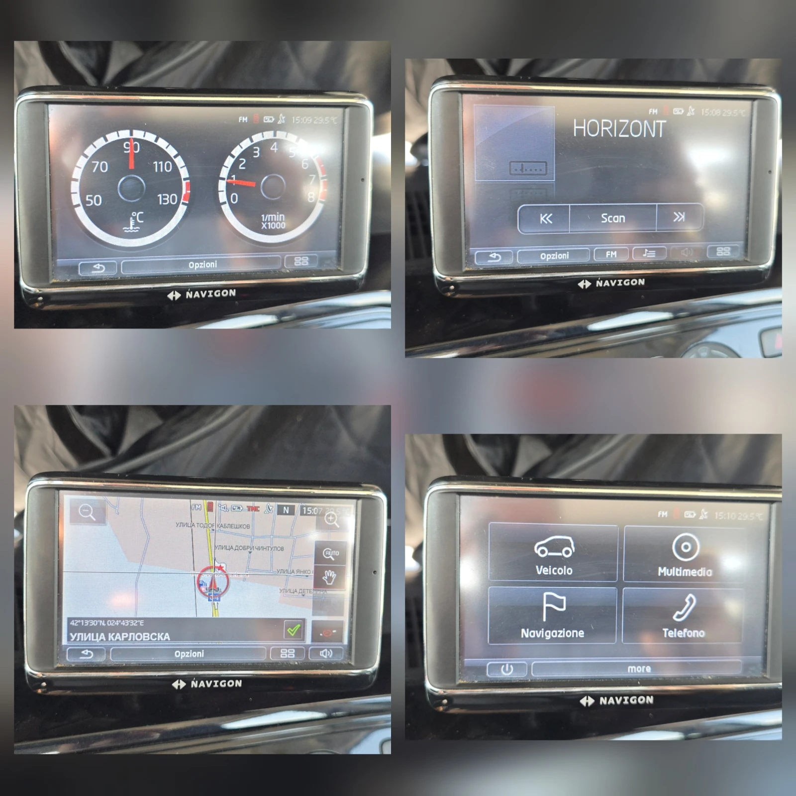 VW Up 1.0MPI/ NAVI /TOP/EURO 6B, снимка 14 - Автомобили и джипове - 55555041