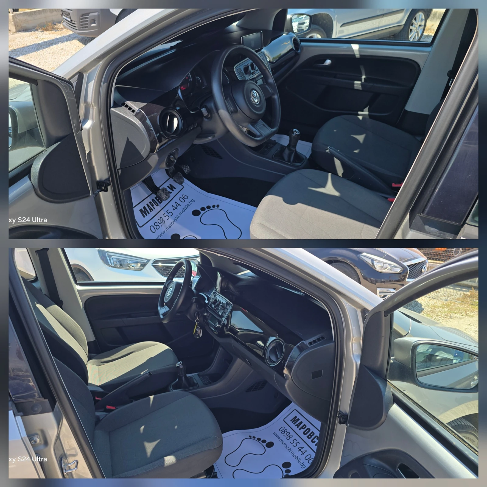 VW Up 1.0MPI/ NAVI /TOP/EURO 6B, снимка 8 - Автомобили и джипове - 55555041