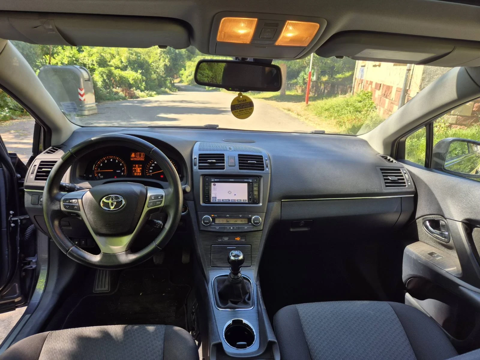 Toyota Avensis 1.8i, снимка 10 - Автомобили и джипове - 55680898