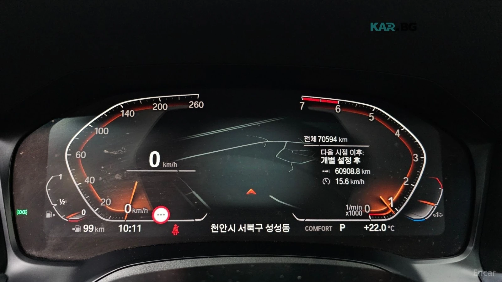 BMW 320 M SPORT* HUD* НАВИ* ПАНО* АВТОКРЕДИТ, снимка 6 - Автомобили и джипове - 55724796