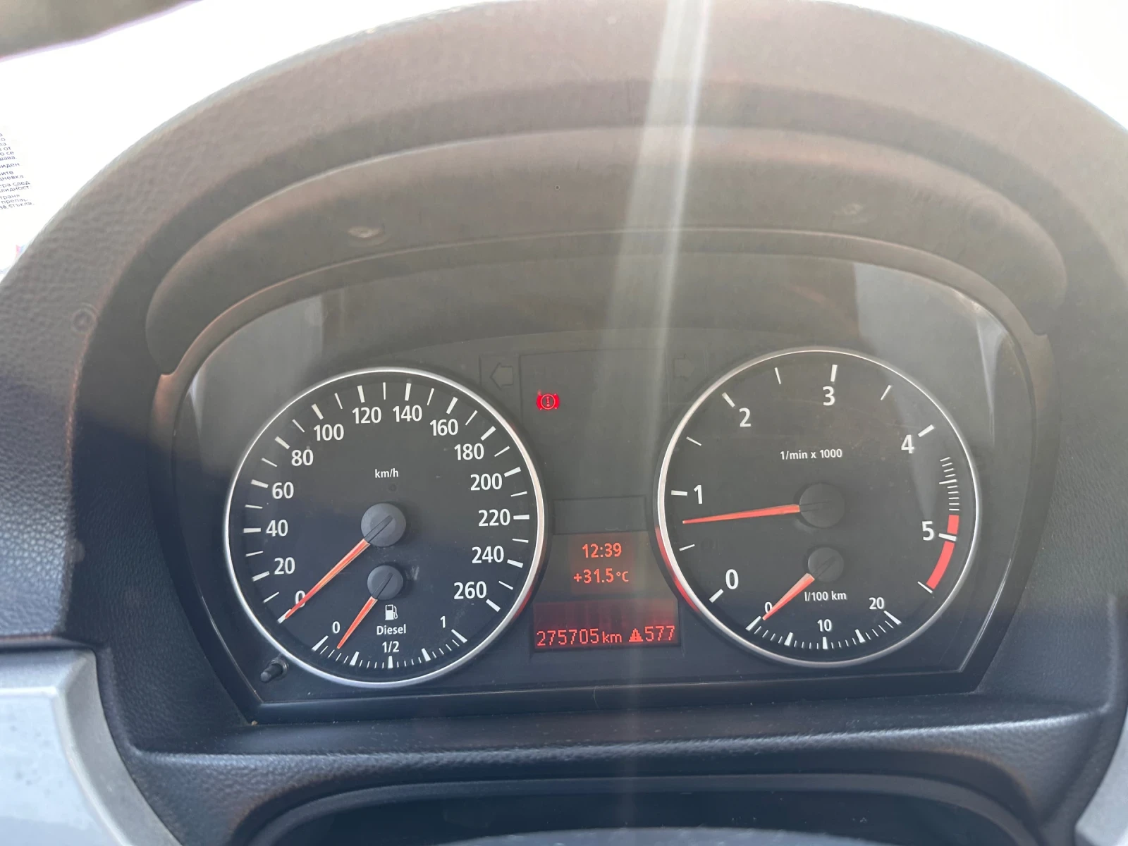 BMW 330 d, снимка 8 - Автомобили и джипове - 55773714