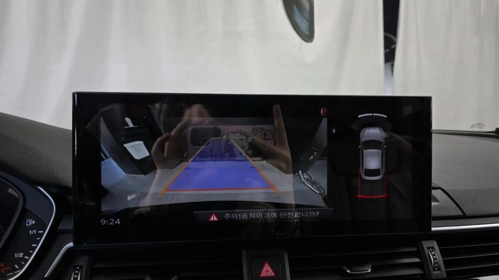 Audi A5 | Mobile.bg � ����������� 13