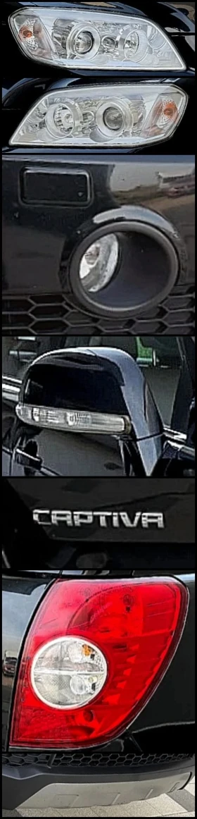 Chevrolet Captiva 2.4i/GPL/AWD/6+ 1, снимка 17