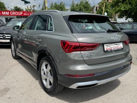 Audi Q3 35TFSI-S-line-ЛИЗИНГ, снимка 3