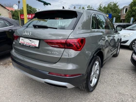 Audi Q3 35TFSI-S-line-ЛИЗИНГ, снимка 4
