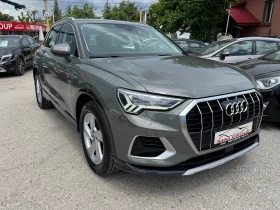 Audi Q3 35TFSI-S-line-ЛИЗИНГ, снимка 6
