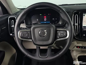 Volvo XC40 B4 Ultra Bright, снимка 13