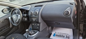 Nissan Qashqai 2.0D 150kc  | Mobile.bg   9