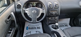 Nissan Qashqai 2.0D 150kc  | Mobile.bg   7