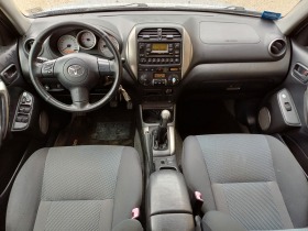 Toyota Rav4 2VVTI-150kc/4х4/GPL/КЛИМАТРОНИК, снимка 10
