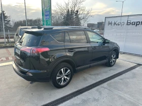 Toyota Rav4 2.0 AWD CVT EXECUTIVE PLUS , снимка 6