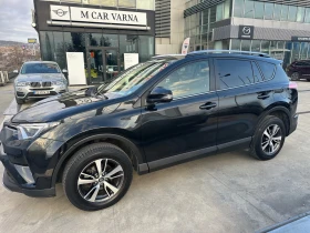 Toyota Rav4 2.0 AWD CVT EXECUTIVE PLUS , снимка 3