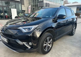 Toyota Rav4 2.0 AWD CVT EXECUTIVE PLUS , снимка 2