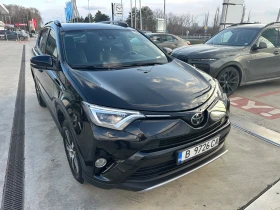 Toyota Rav4 2.0 AWD CVT EXECUTIVE PLUS , снимка 10