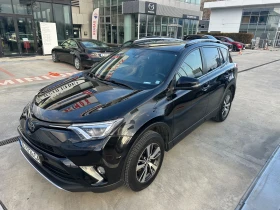 Toyota Rav4 2.0 AWD CVT EXECUTIVE PLUS , снимка 1