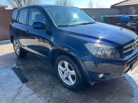 Toyota Rav4 Dcat | Mobile.bg    3