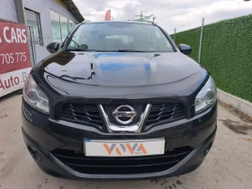 Nissan Qashqai 2.0dci-150к.с Навигация Камера Панорама 4х4 - цена по договаряне - 70533117 6