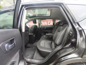 Nissan Qashqai 2.0dci-150к.с Навигация Камера Панорама 4х4 - цена по договаряне - 70533117 13