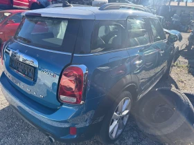 Mini Countryman S ALL4 - 11 лв. / 5.62 € - 11682863 2
