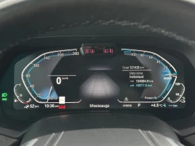 BMW X5 2021 XDRIVE 45E * ФИКСИРАНА ЦЕНА ДО БЪЛГАРИЯ*  - 32490 € / 63544.92 лв. - 79952674 11