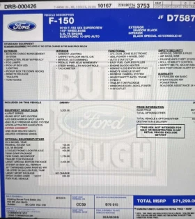 Ford F150 Lariat sports edition  | Auto.bg — изображение 10