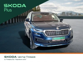 Skoda Kodiaq L&K 2, 0 TDI/200 �.�./4x4 | Mobile.bg � ����� ������ 5