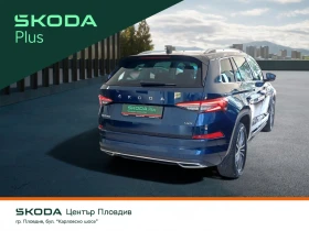 Skoda Kodiaq L&K 2, 0 TDI/200 �.�./4x4 | Mobile.bg � ����� ������ 4