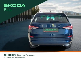 Skoda Kodiaq L&K 2, 0 TDI/200 �.�./4x4 | Mobile.bg � ����� ������ 3